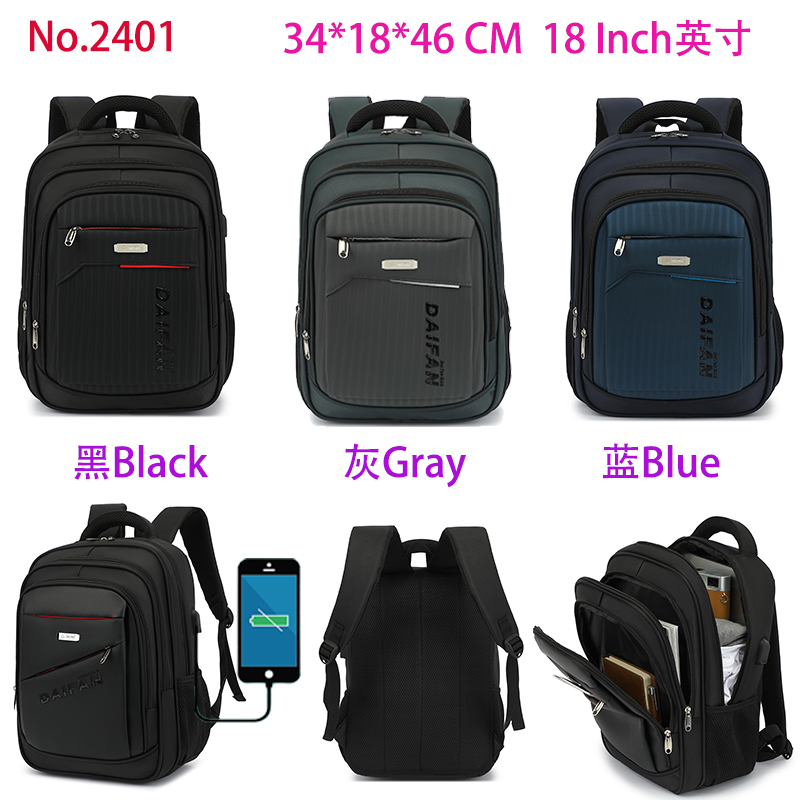 大号Big￥35